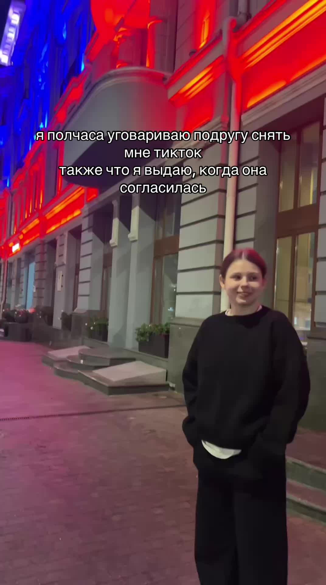 @ШАУТИ