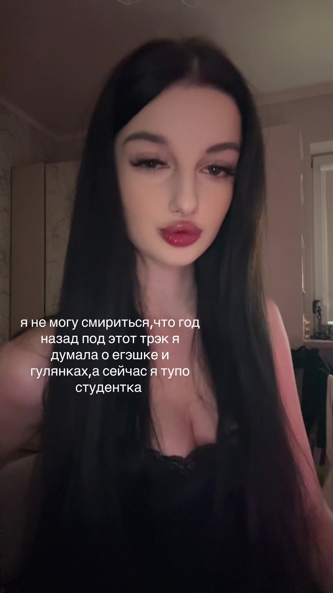 @поля
