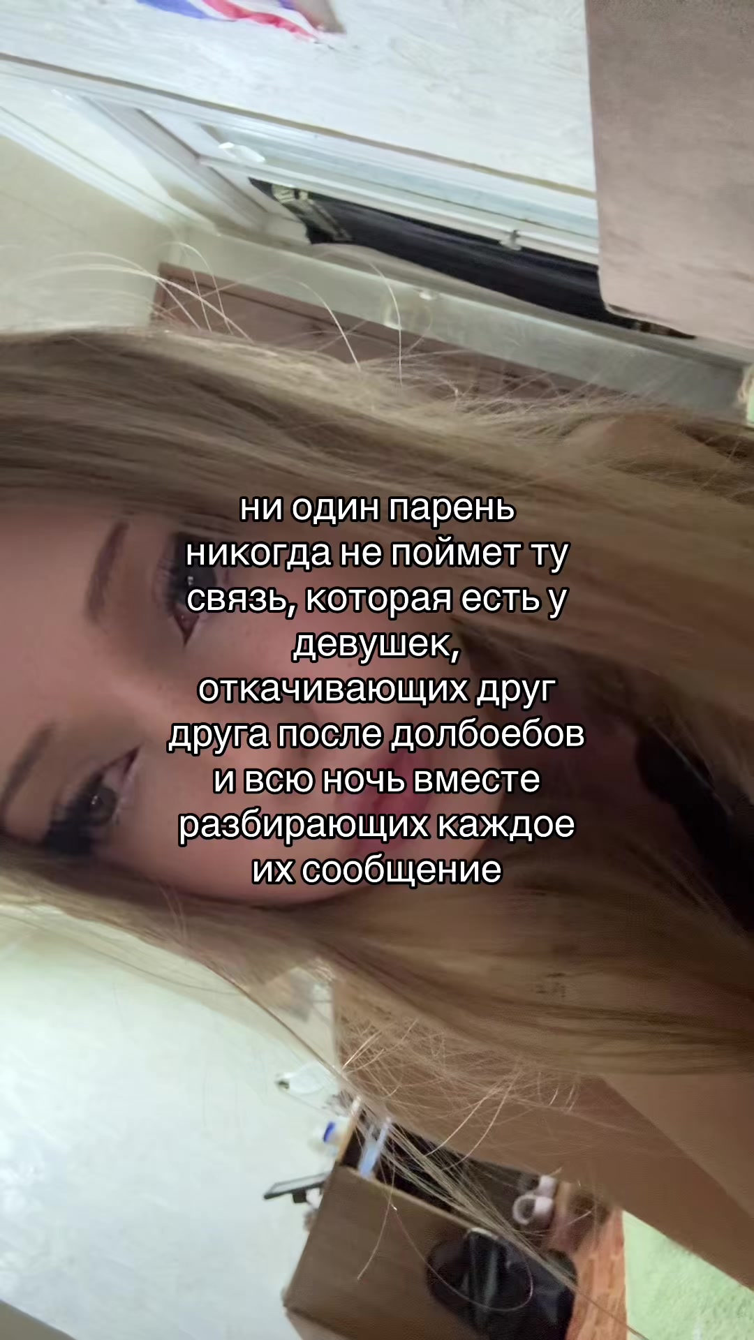 @sss