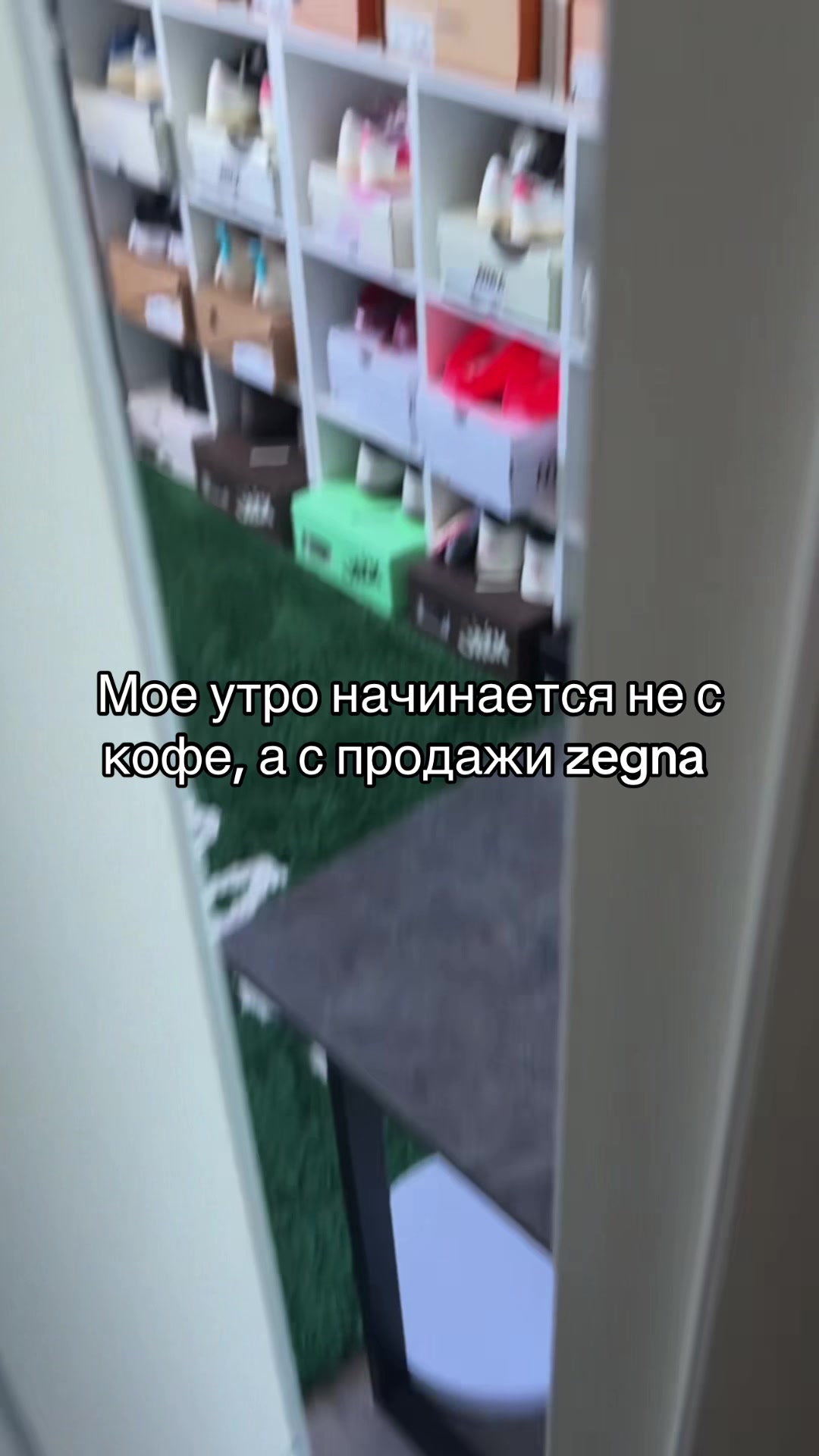@Тгк: GNK_SHOOP
