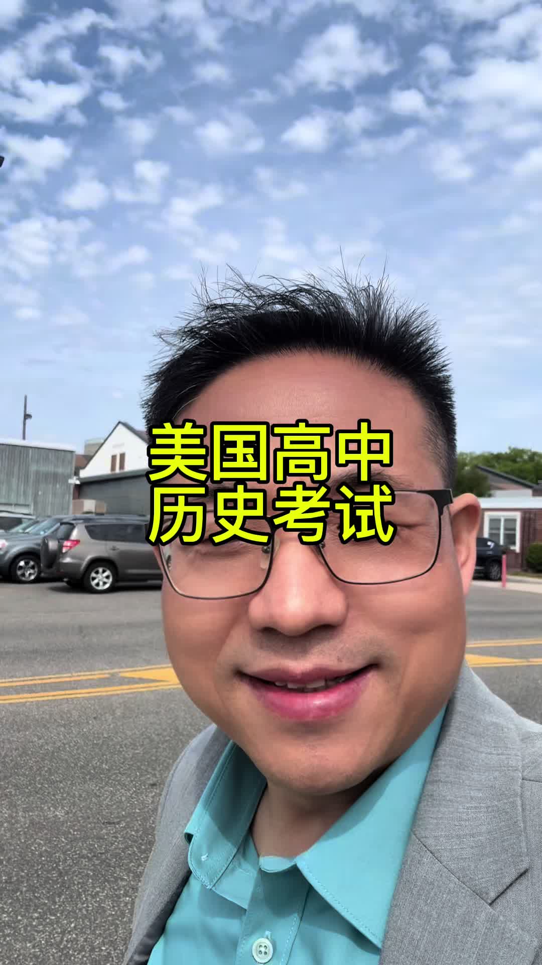 @王探长