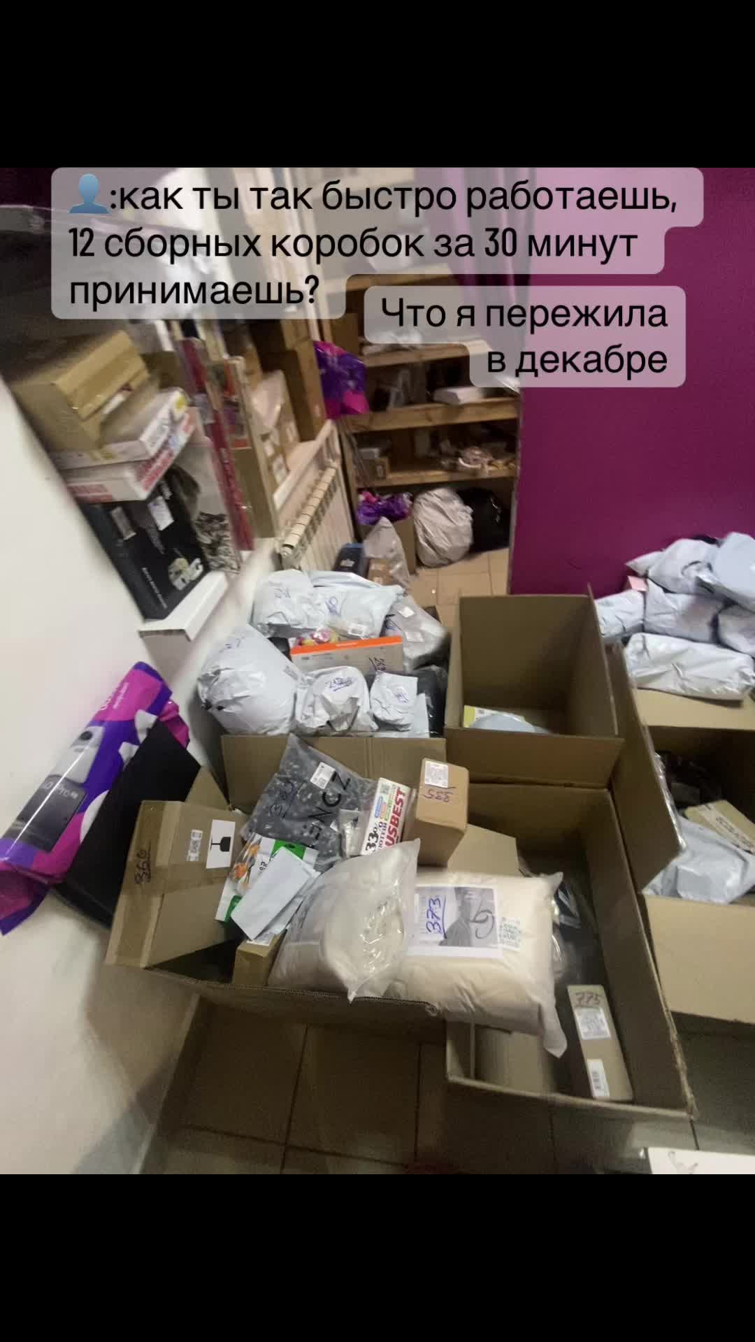 @selisfirson