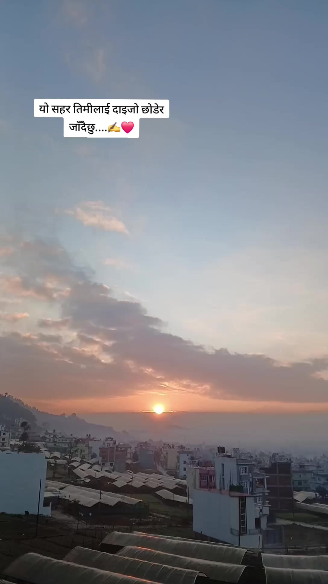 @नथिया 🍂📗📚️