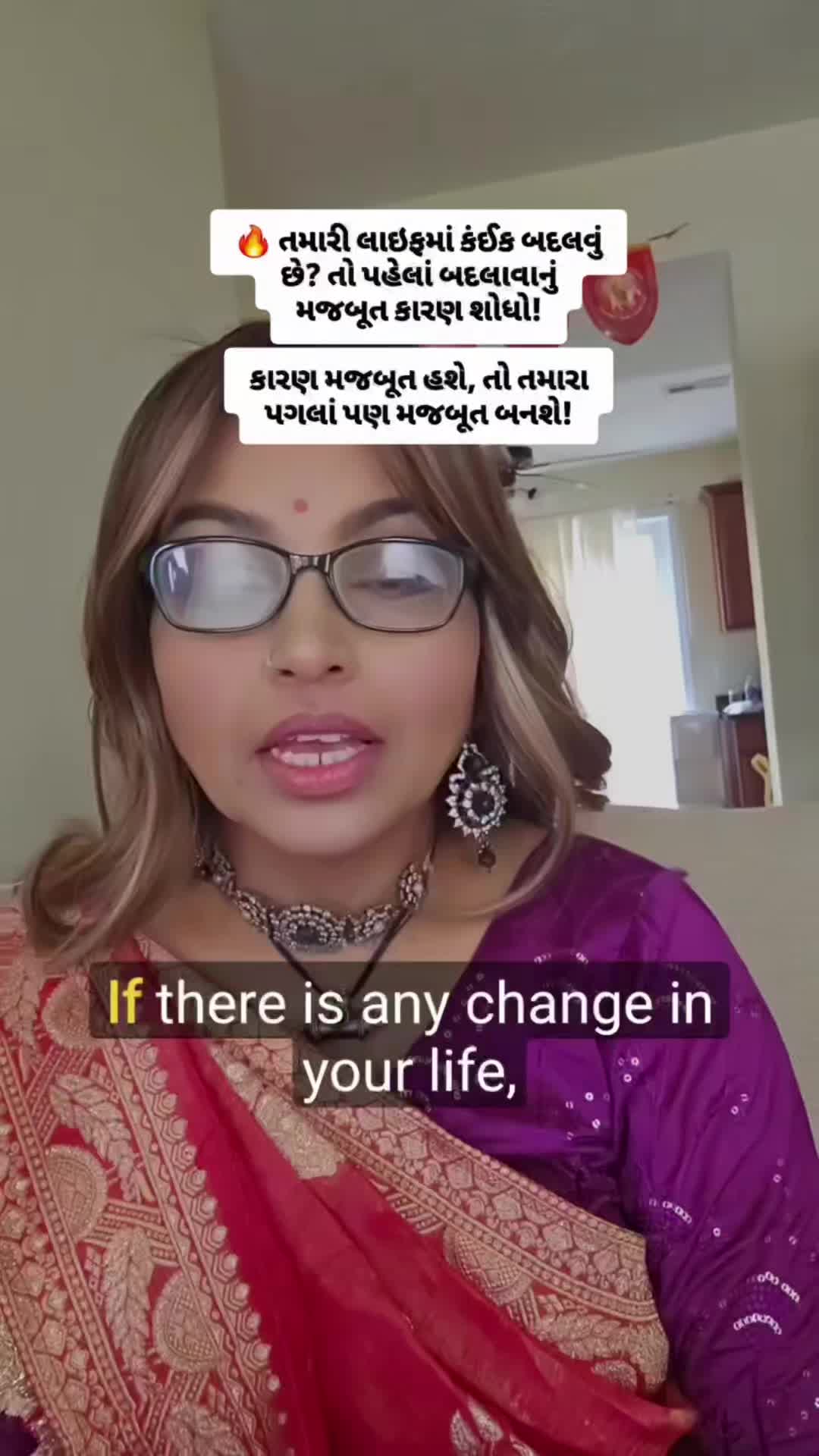 @jayshree patel