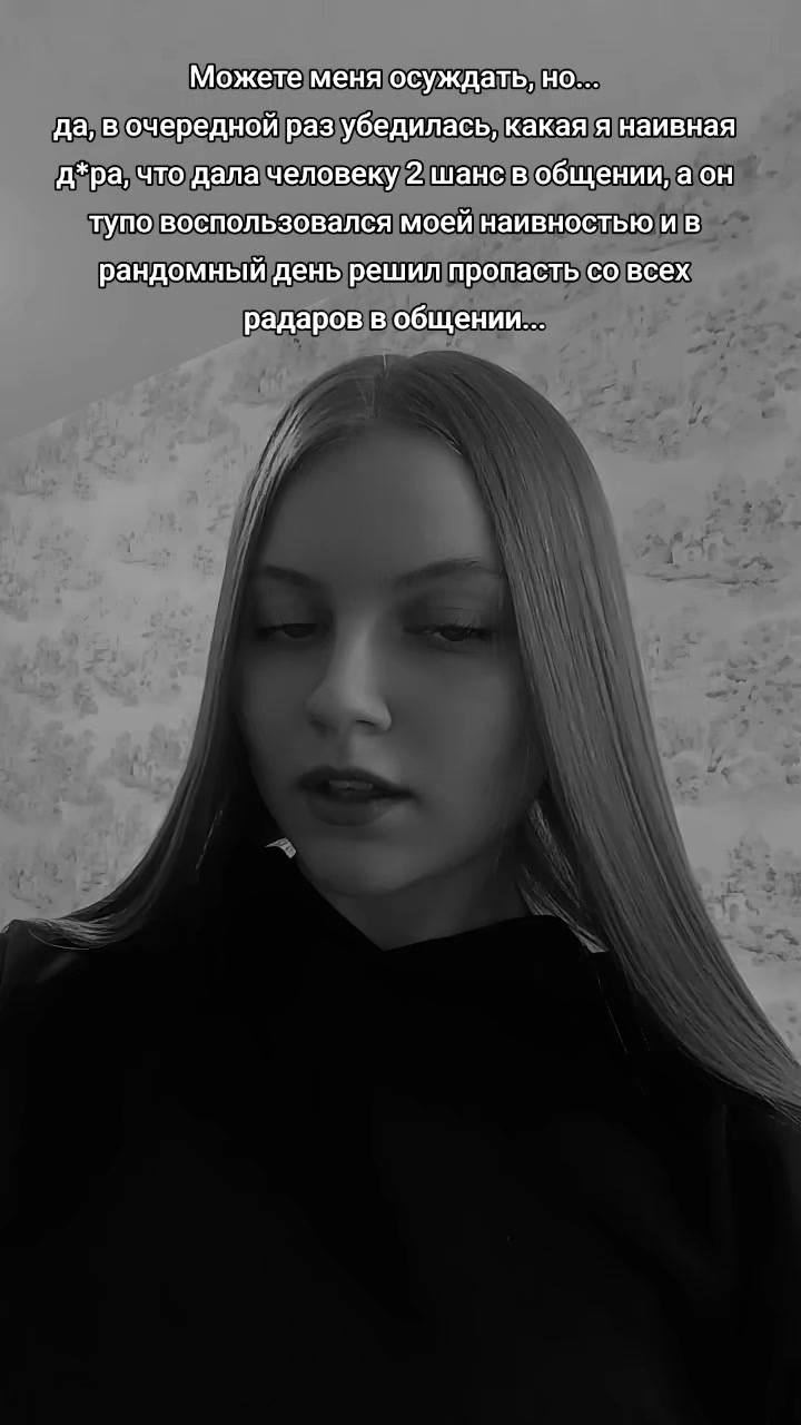 @Im_Margarita_M😈