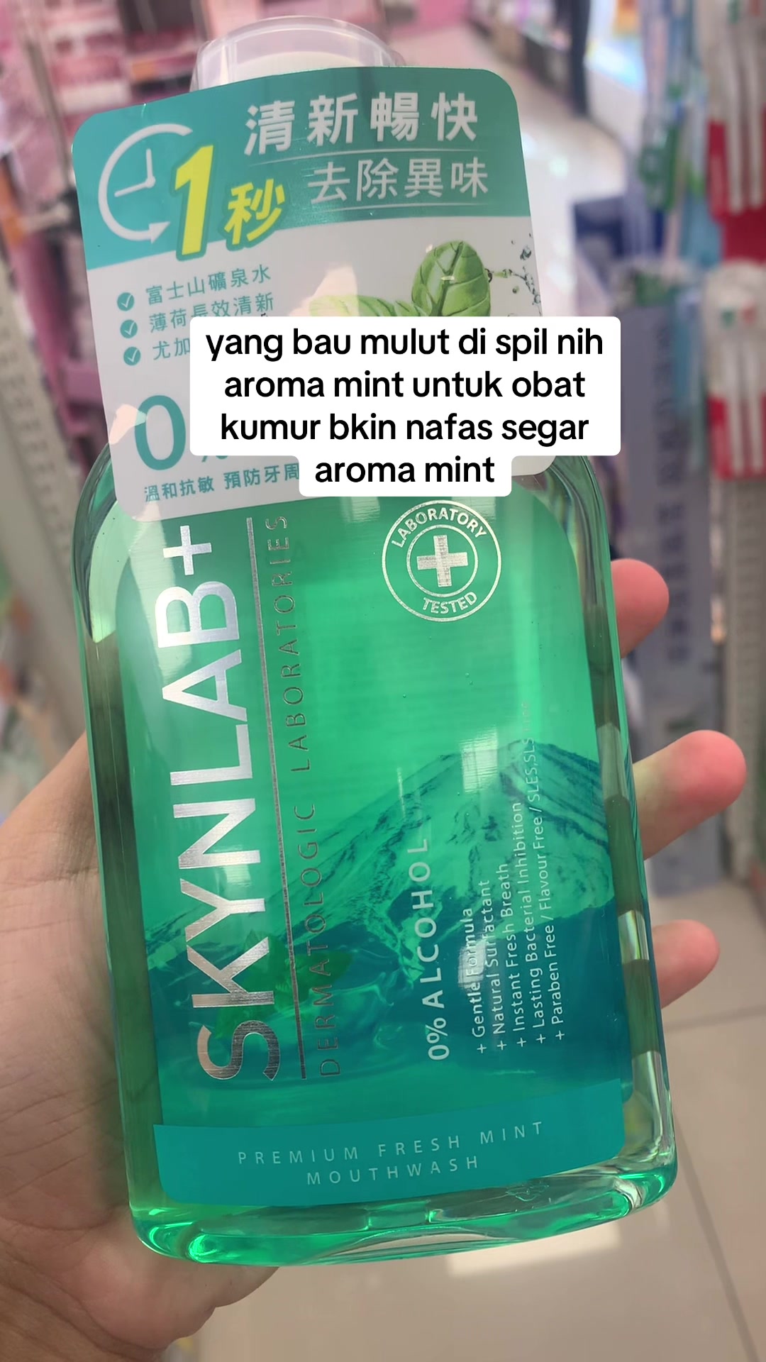 @winday098