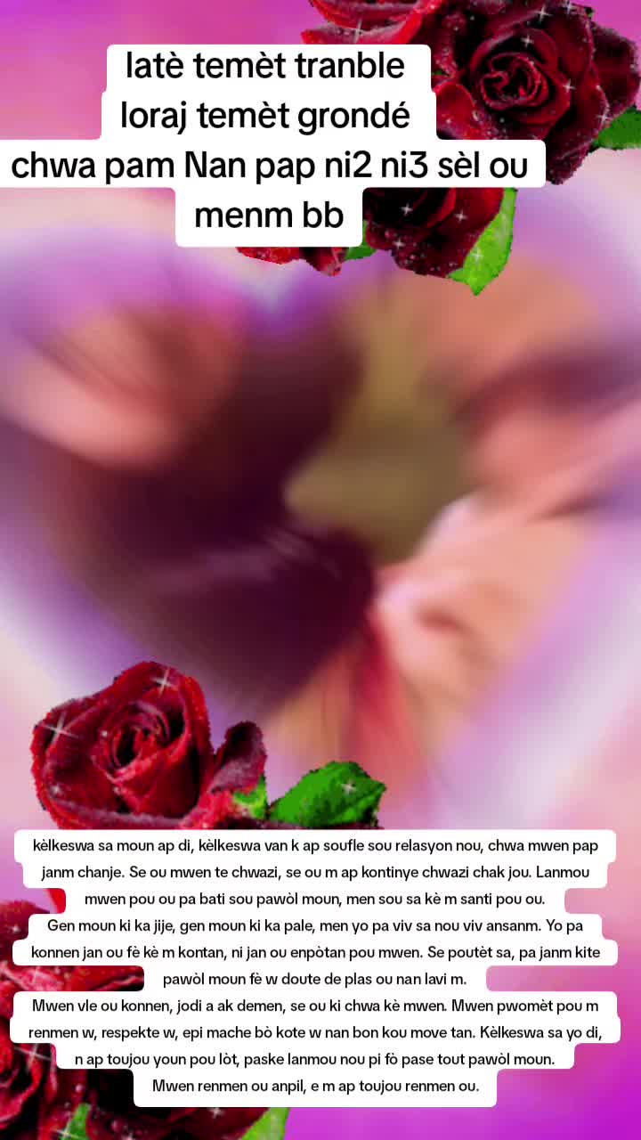 @LE COEUR 🫀ET SON DESTIN🤔