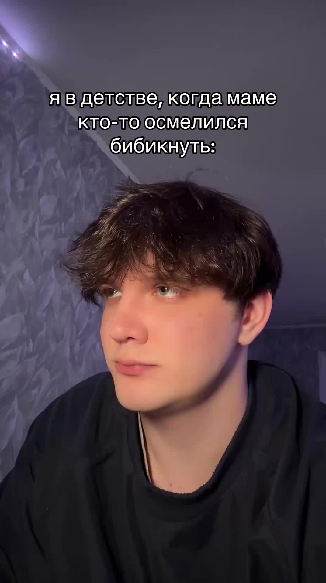 @1dimuryk
