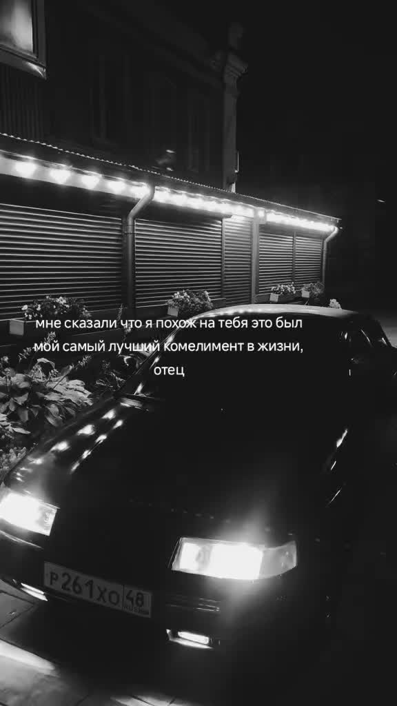 @НЕ ПОТЯНЕШЬ НЕ ГАЗУЙ