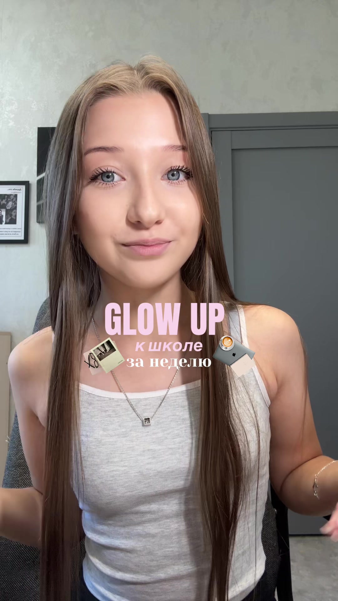 @Авенская🪽