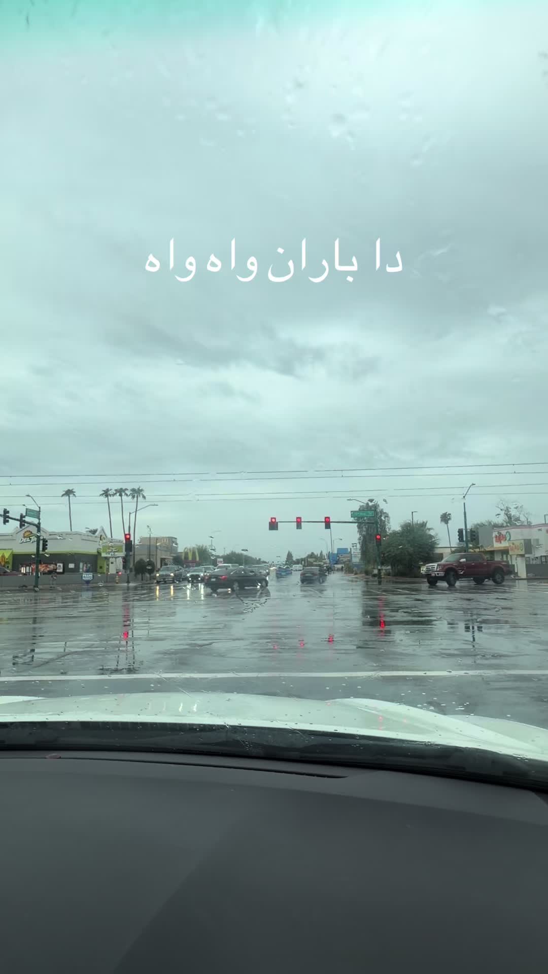 @Star🌟🇦🇫🇺🇸