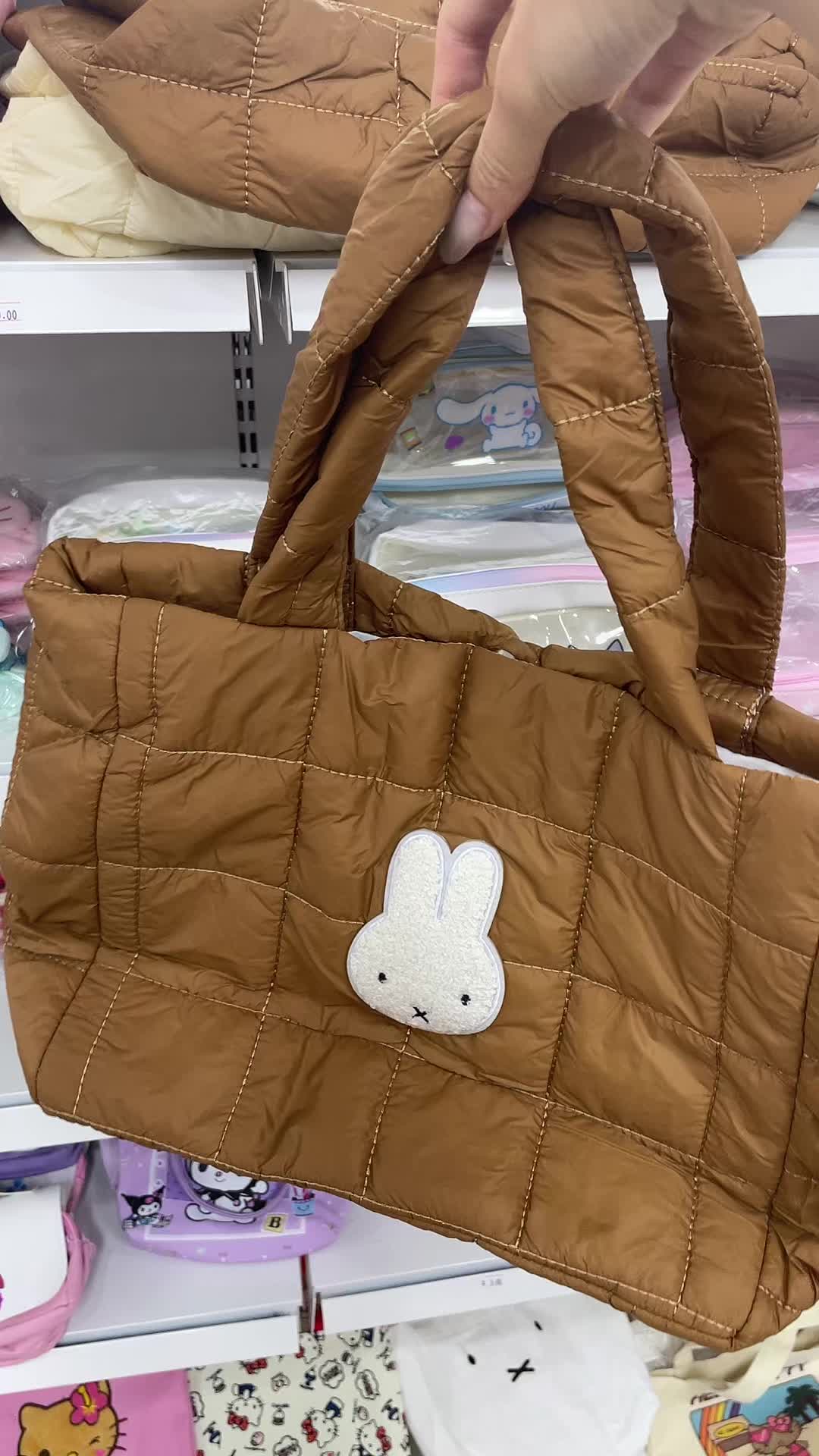 @RuruShop