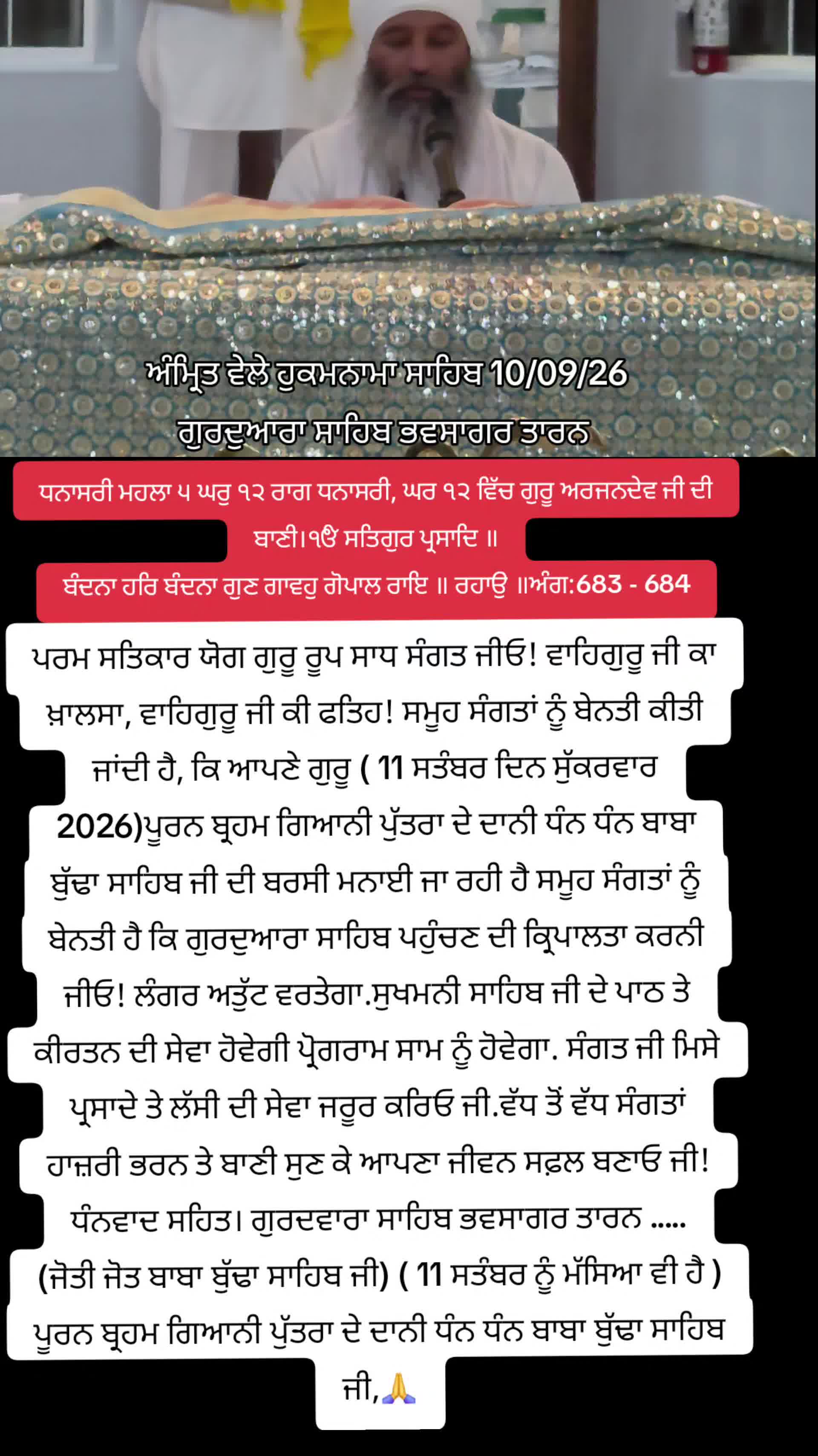 @jasveer