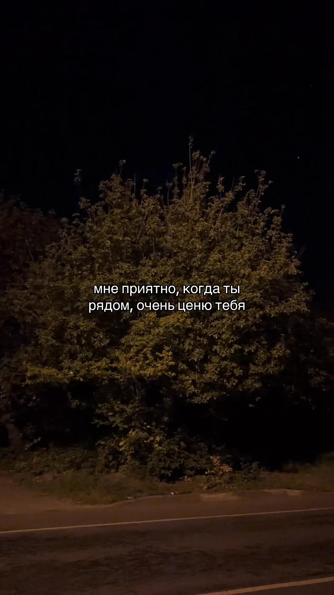 @набор мыслей