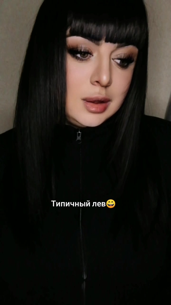 @Ангелина