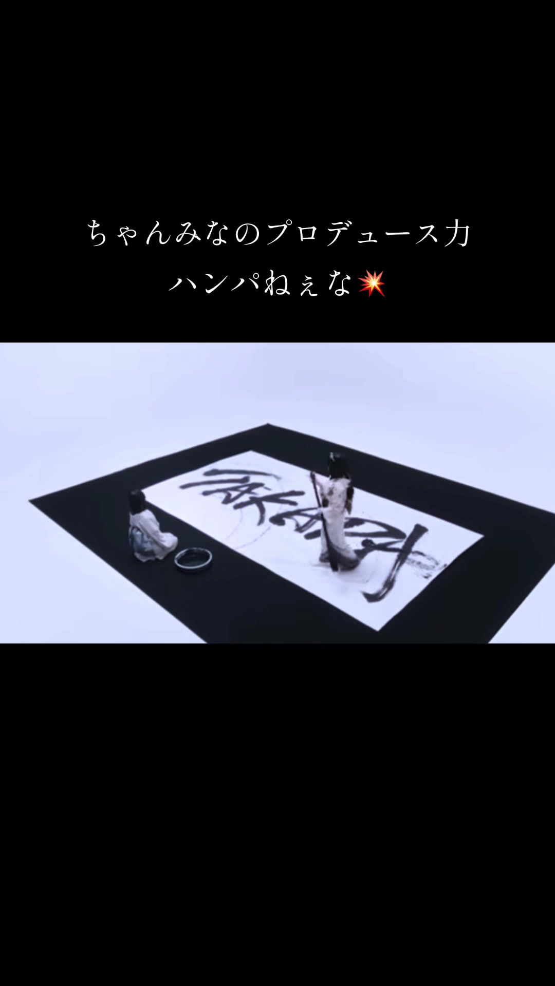 @highflyer_official