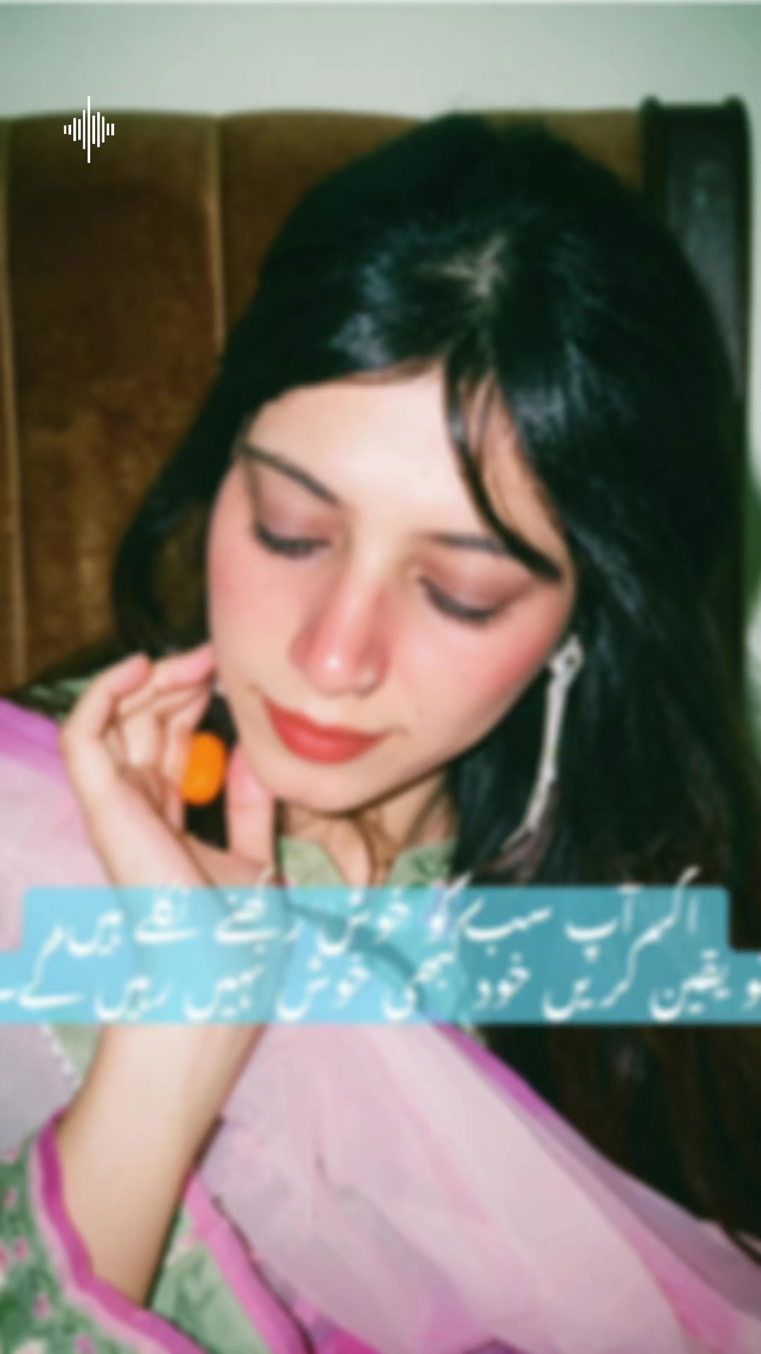 @Mahnoor Khan