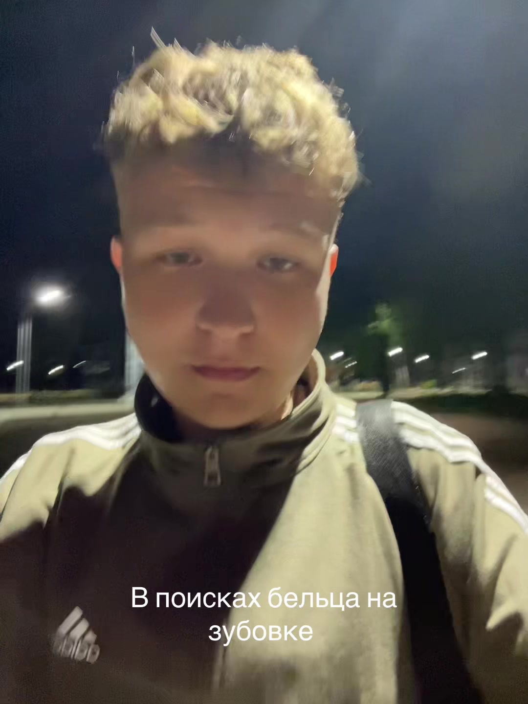 @тгк romanticallly