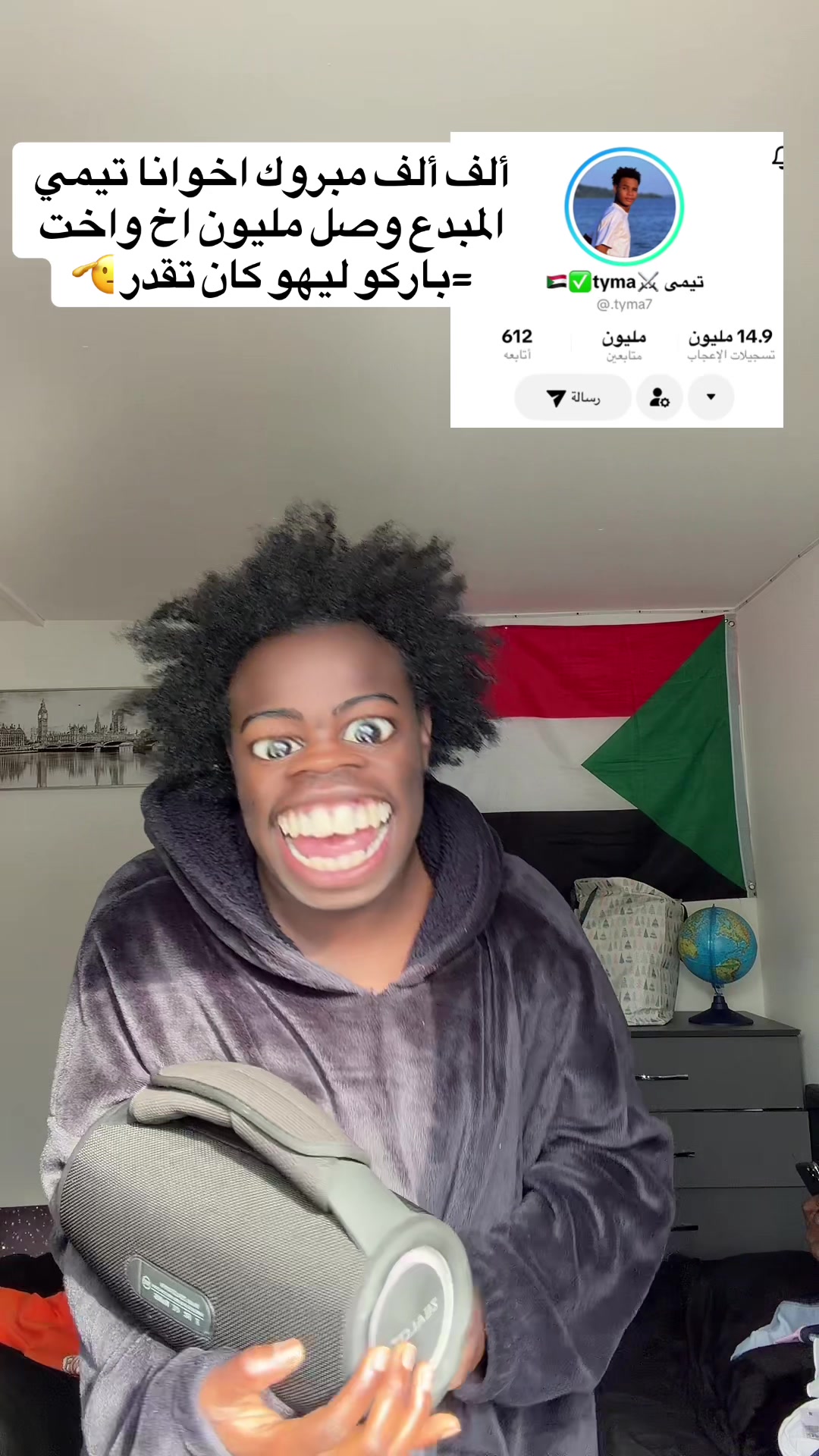 @🗡️كاشات🎤