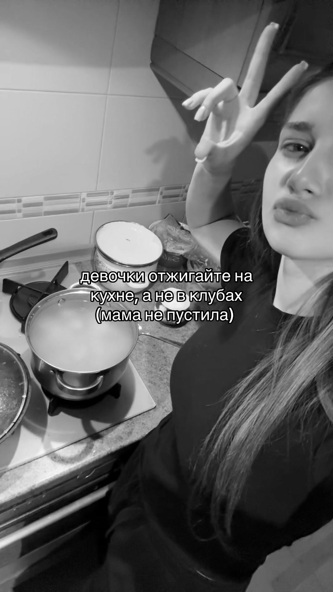 @мика