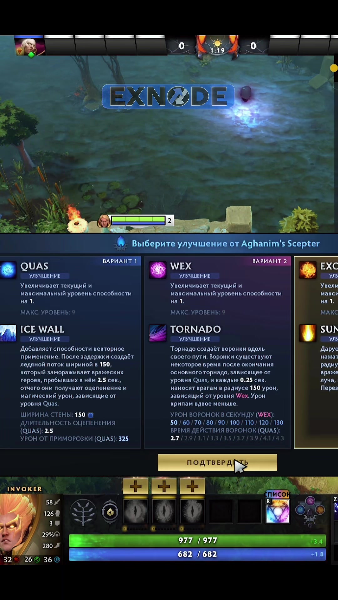 @DOTAHUB