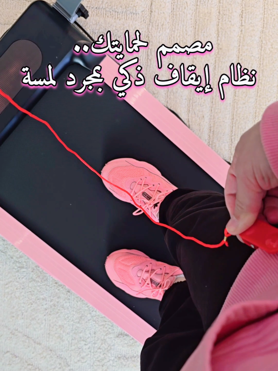 @ᥫ᭡Sozan Kendy