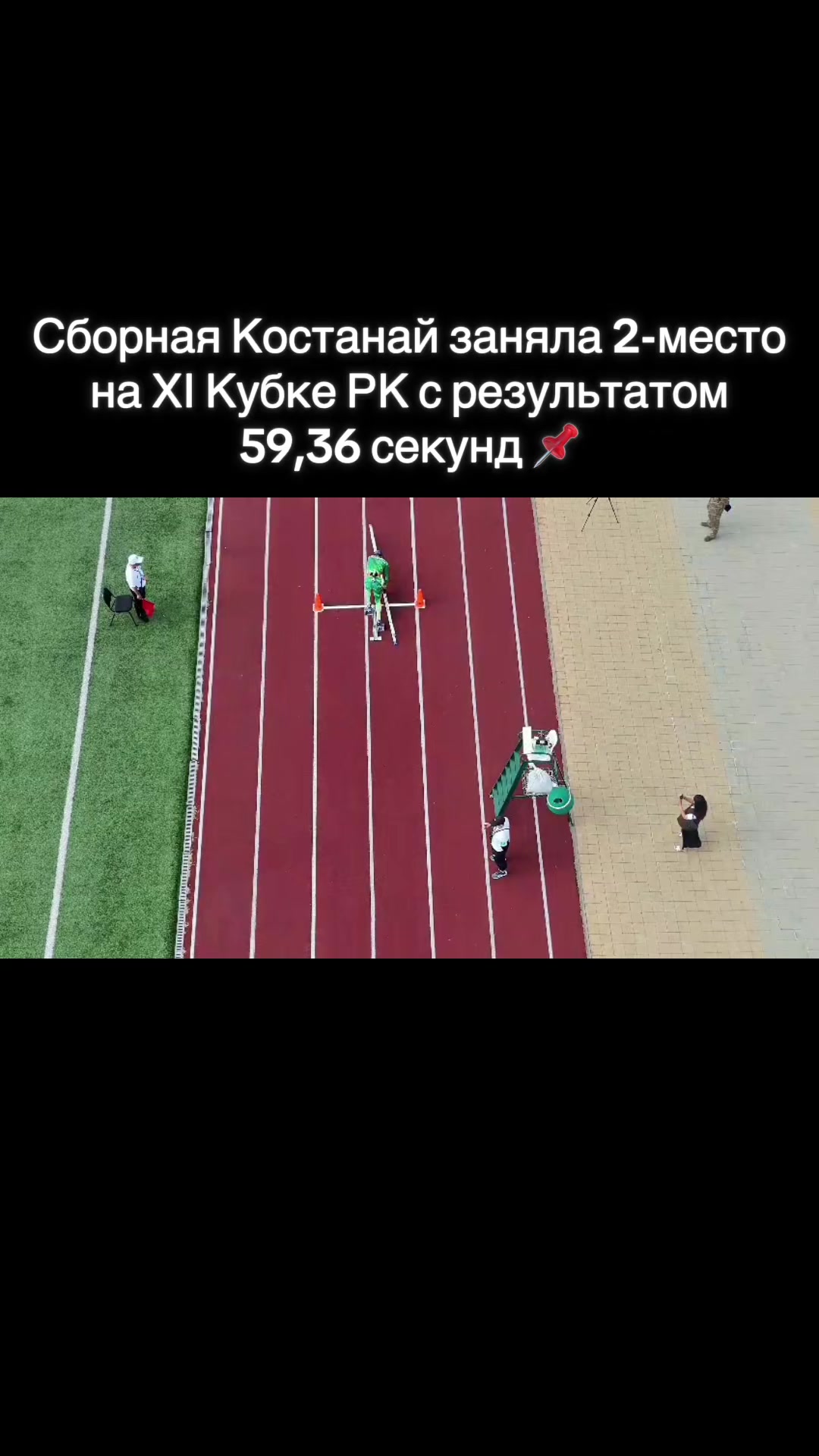 @112_batya