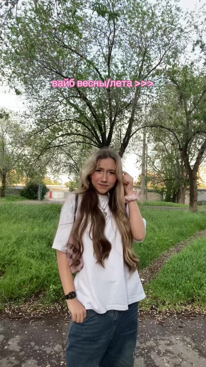 @лива ༒🍦