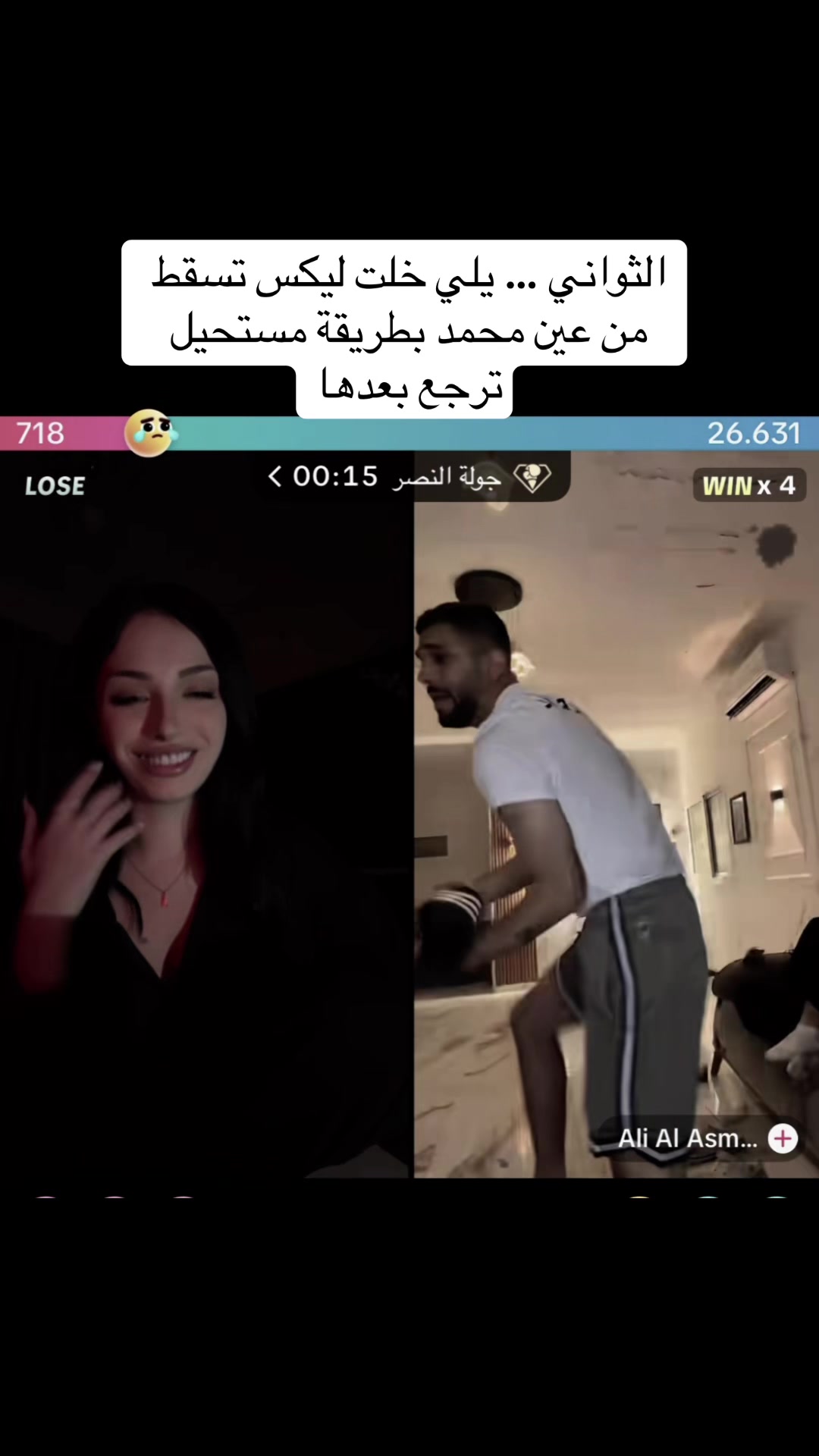 @نيراكس - Nerax 👑
