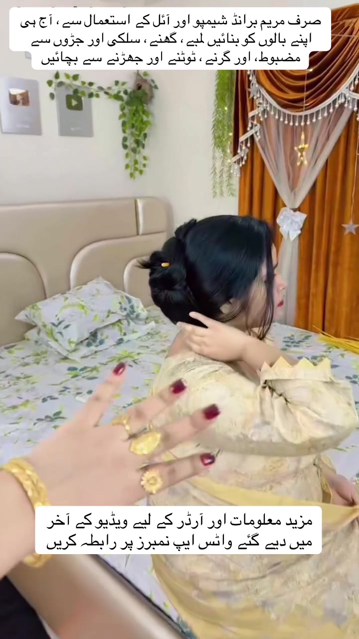 @maryam.brand24