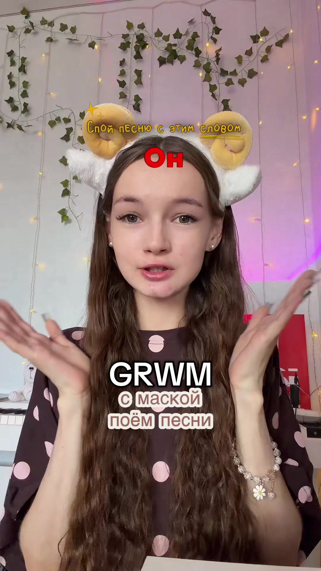 @снежка:)