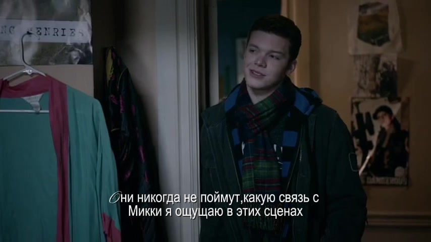 @нюта