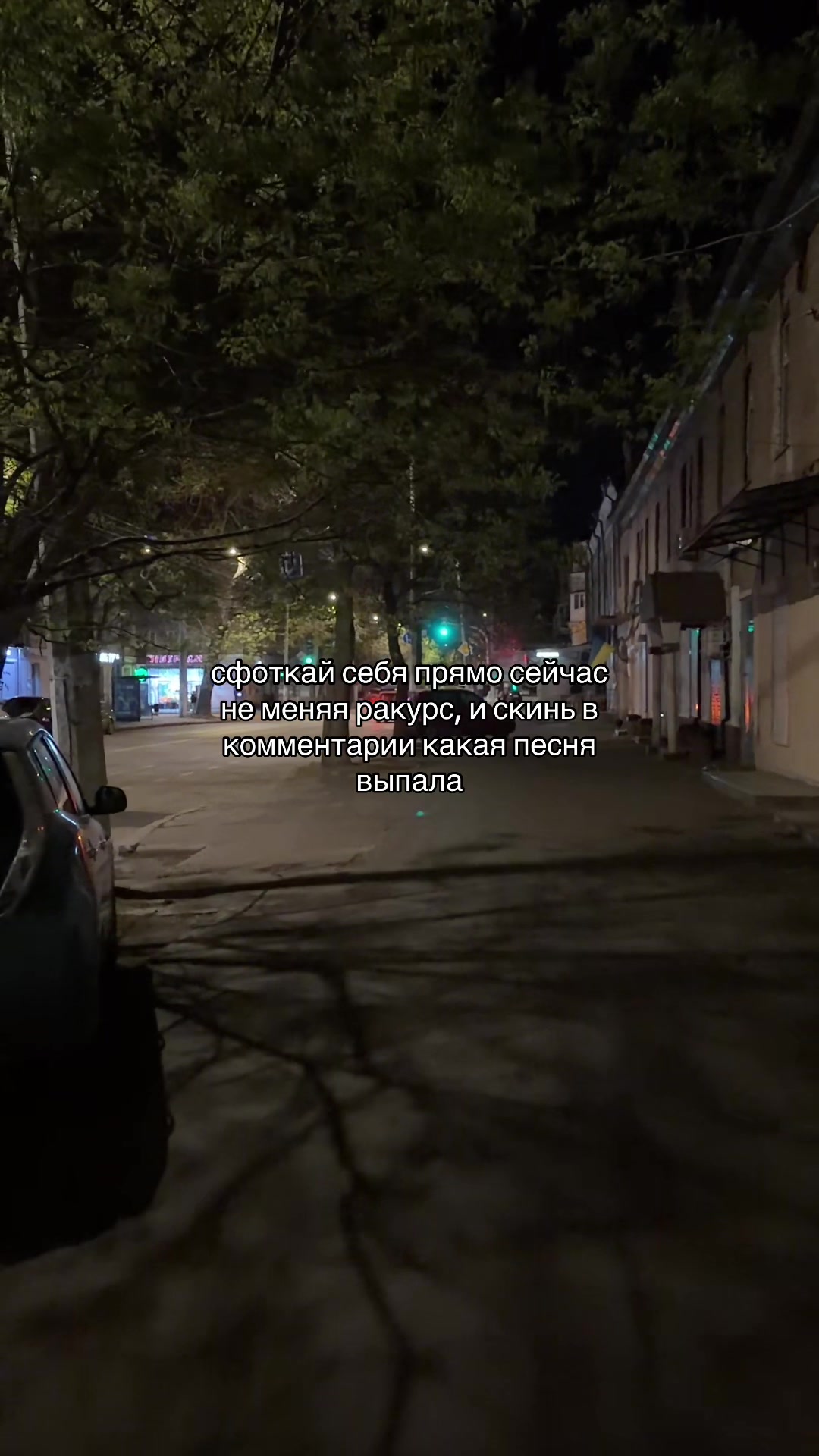 @лю бов ник