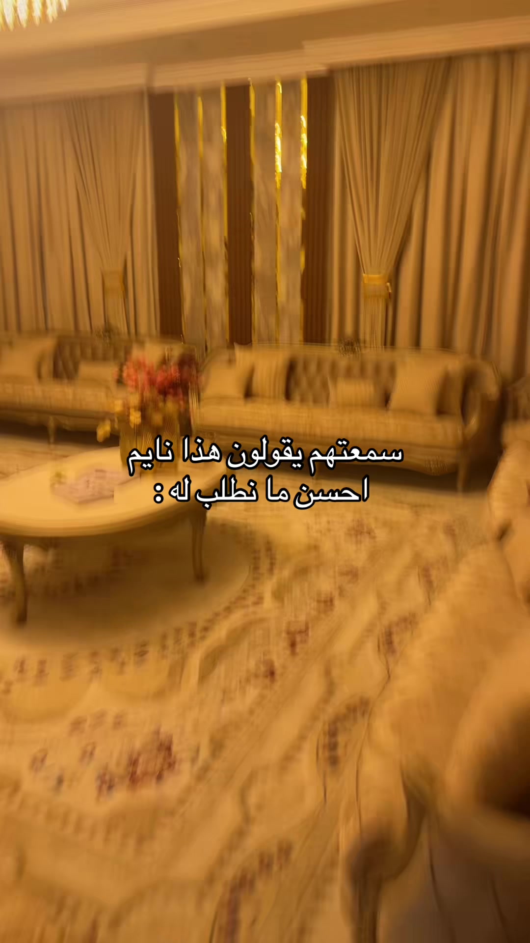 @Omar Albreiki