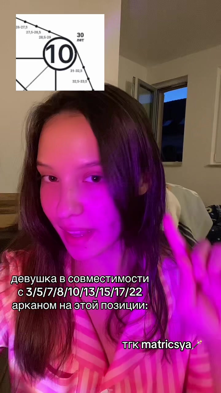 @taro_yana13