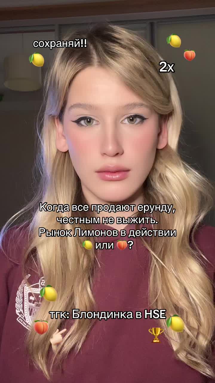 @vladamarinkevich