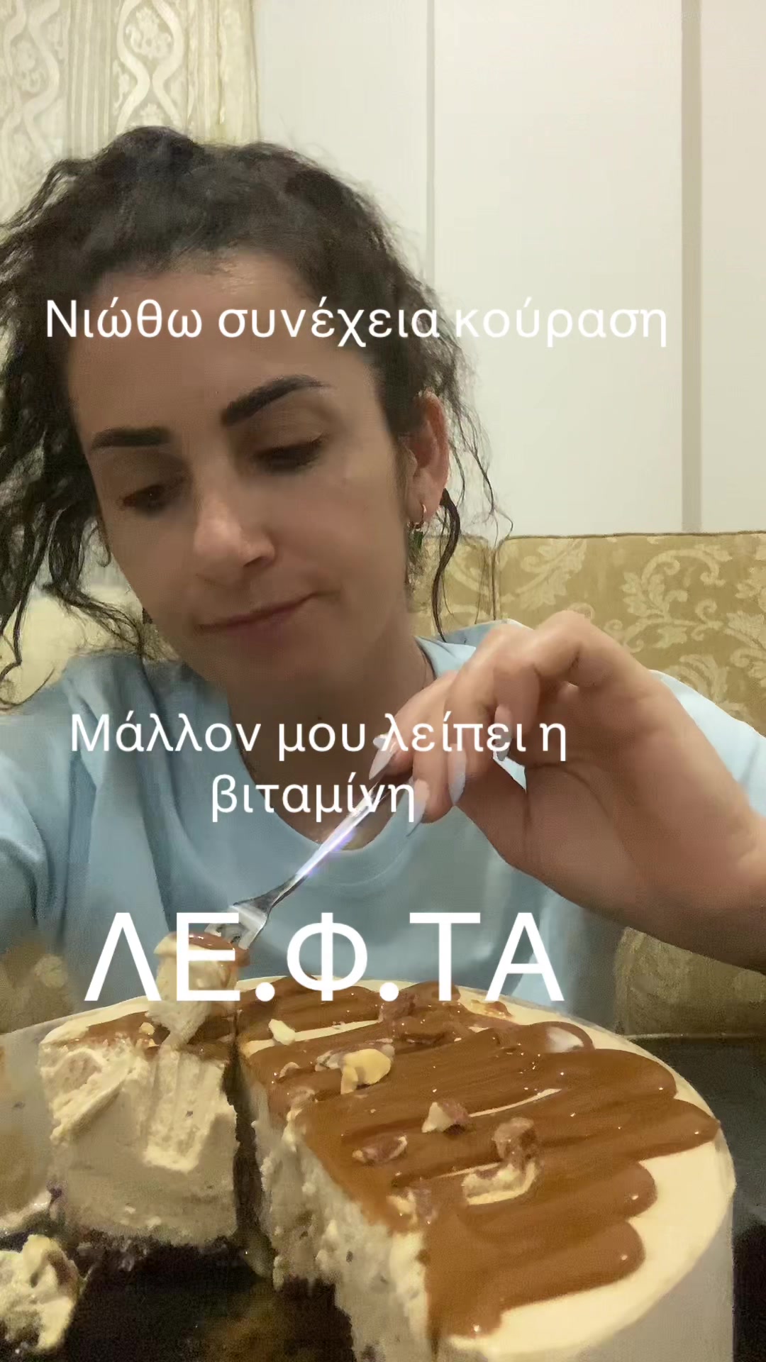 @🐾🦋 *V&A&S*🦋🐾