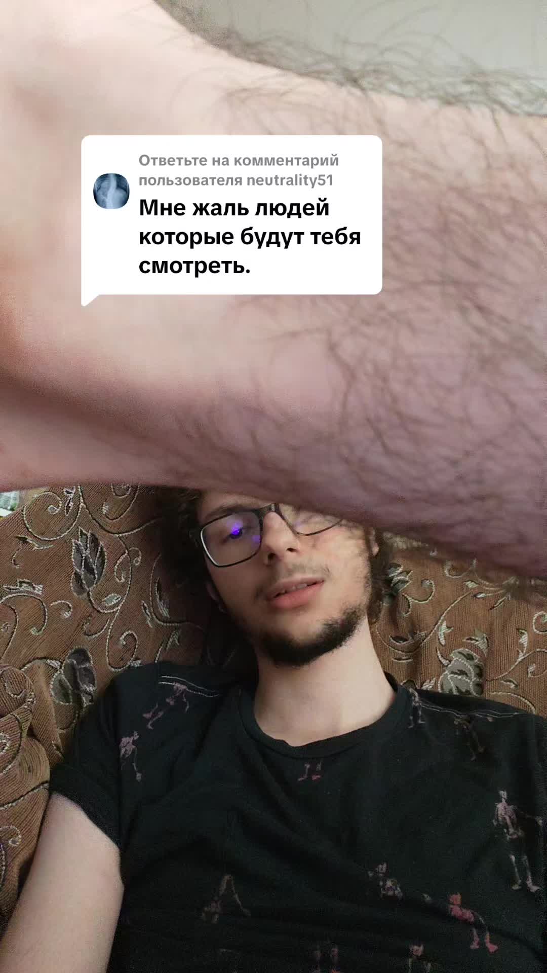 @mazohist