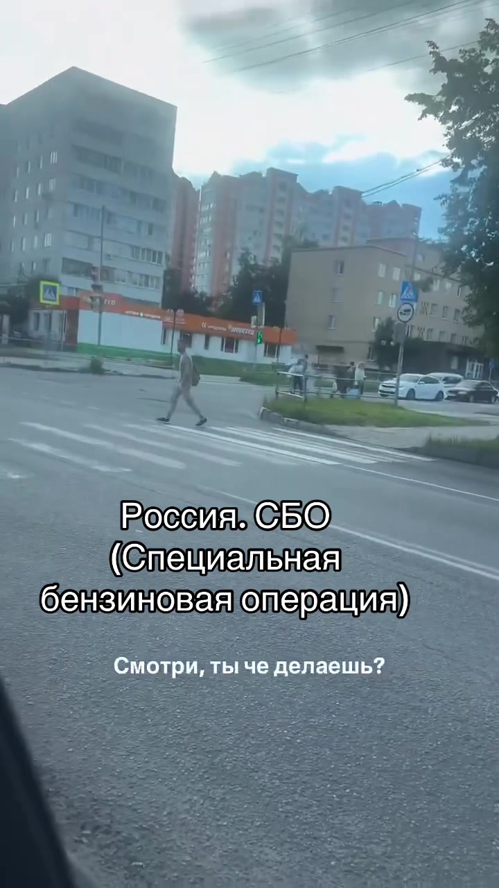 @Human