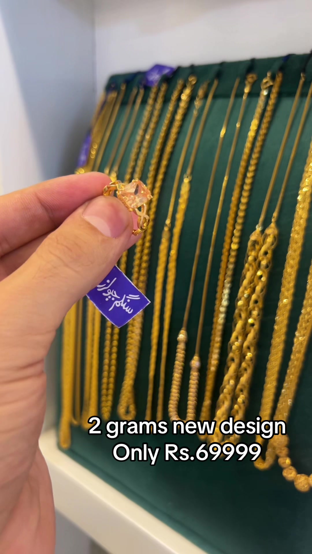 @((Sangam Jeweller))👑
