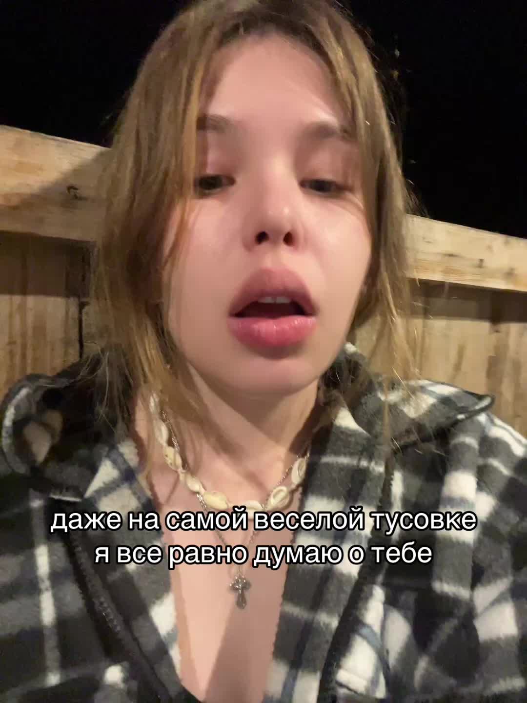 @сонъя@