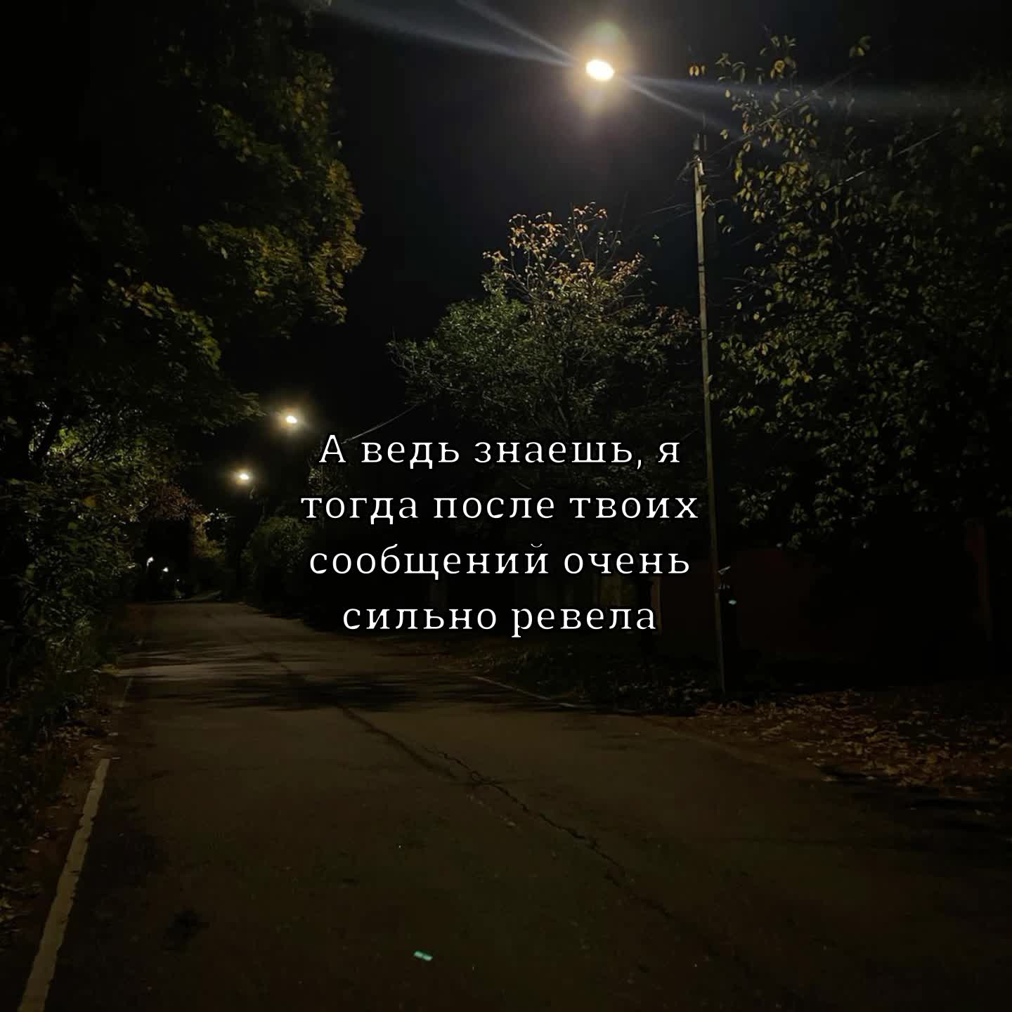 @𖤐𝖀𝖇𝖎𝖙𝖆 𝖑𝖞𝖚𝖇𝖔𝖛𝖞𝖚