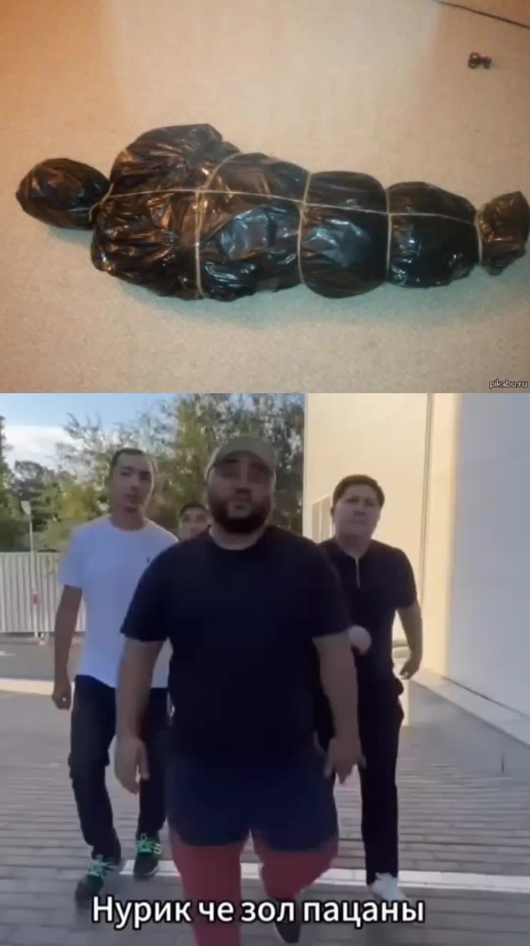 @zov с галочкой ✅ 💀💀💀