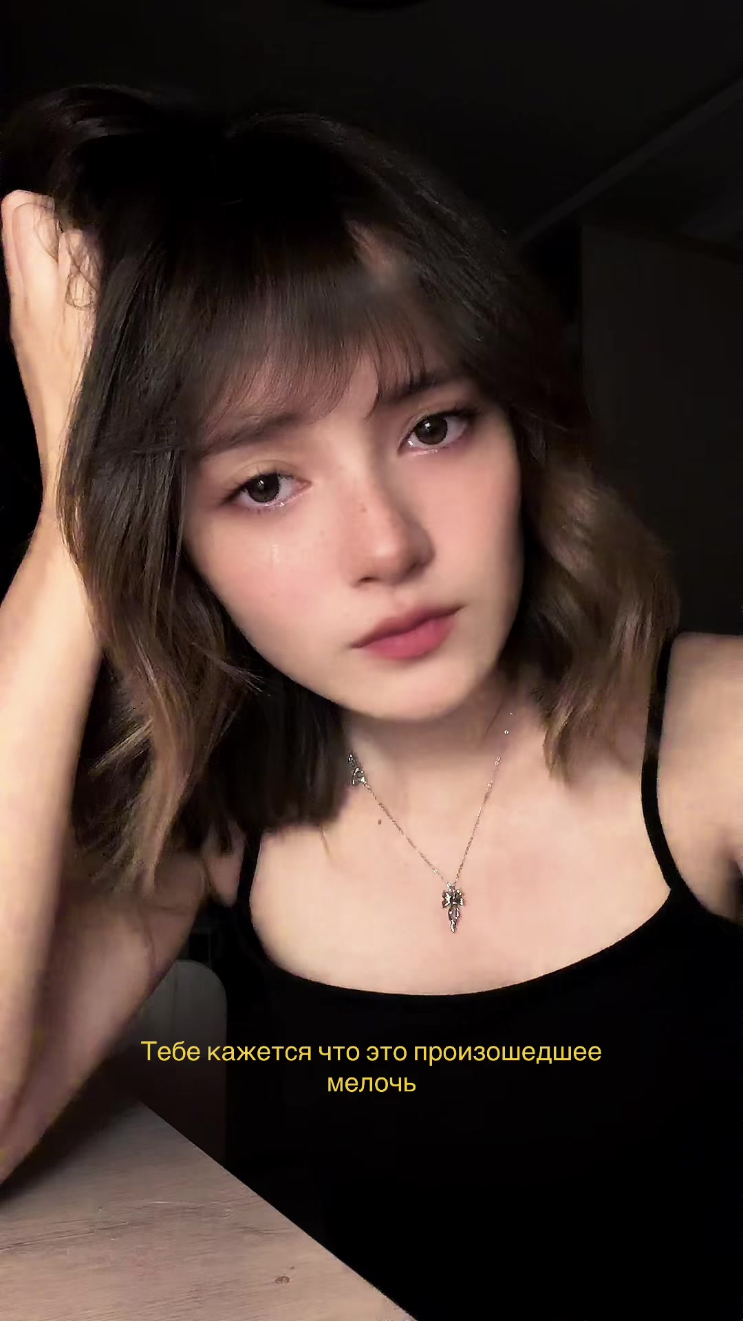 @🍁Леллу🌻