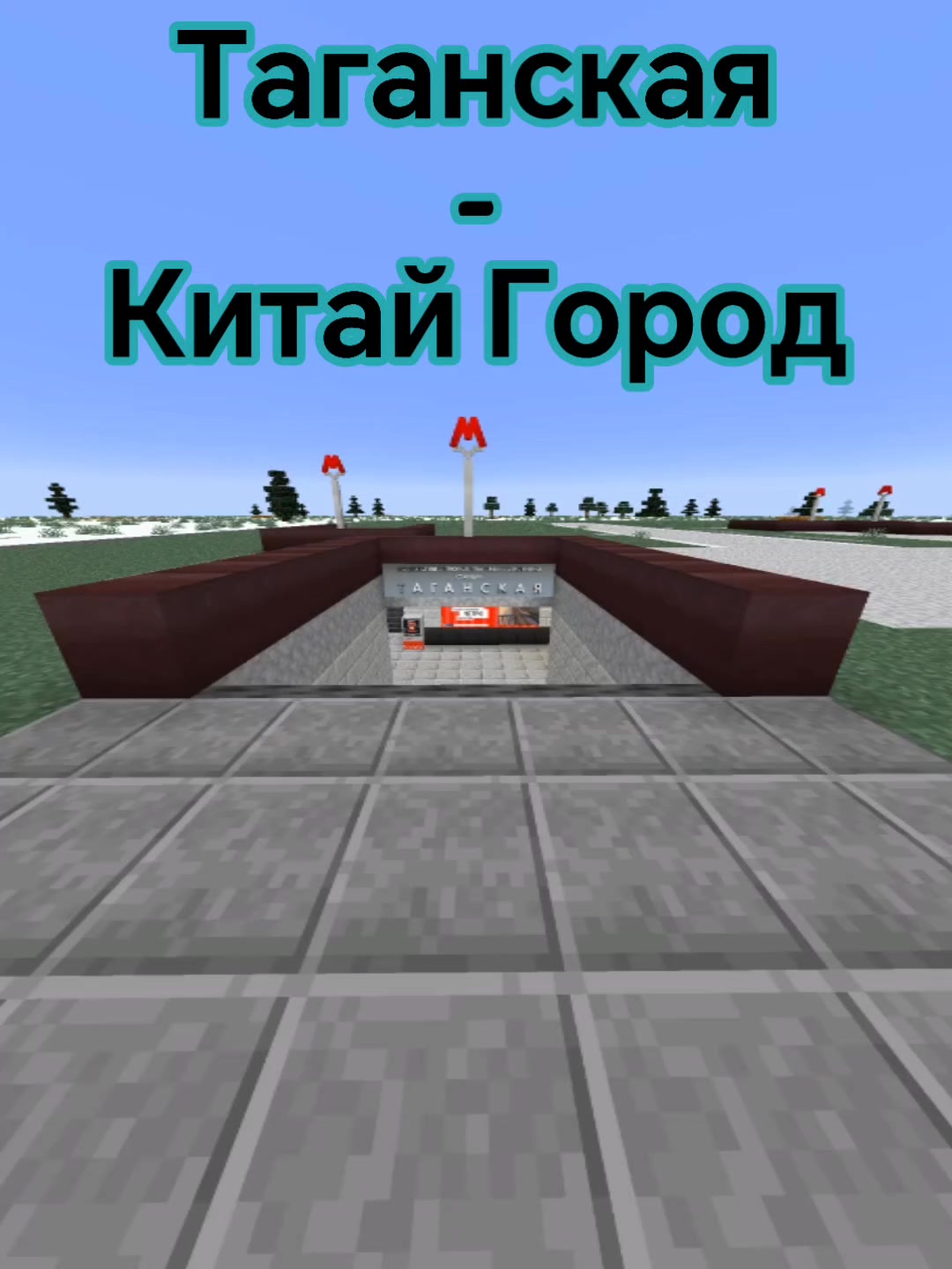@3x&sup3;+c