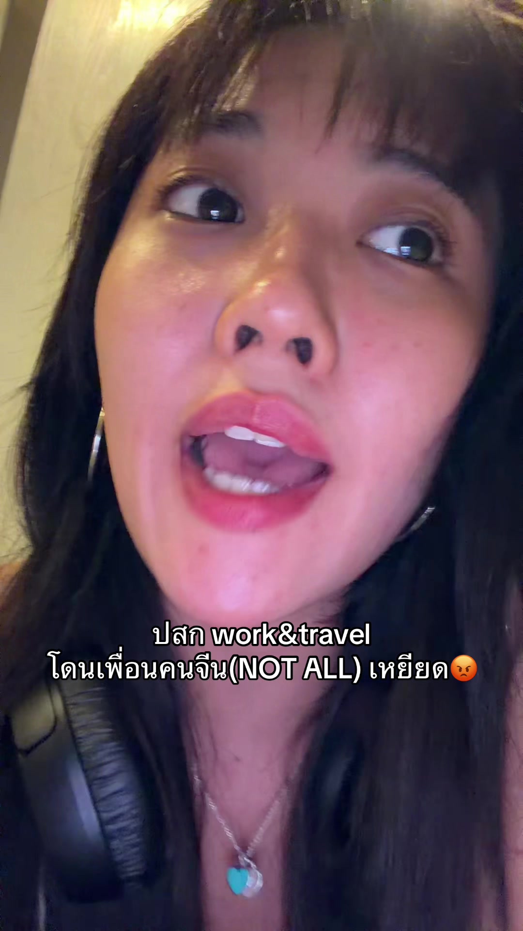 @ซันโบ