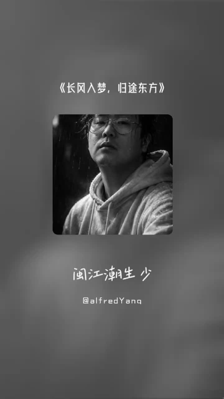 @纽约阿辉雷德杨@乐趣汽车Alfredyang