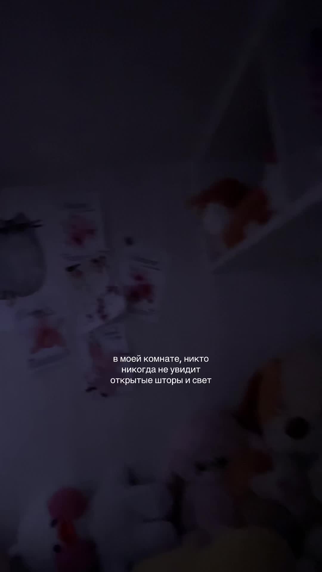 @тгк: Машка