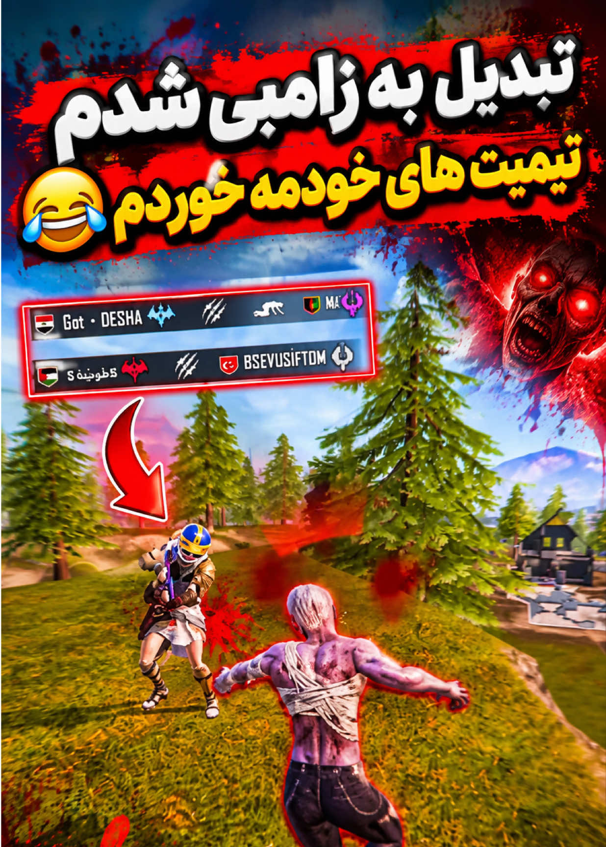 @MR KUNDUZI