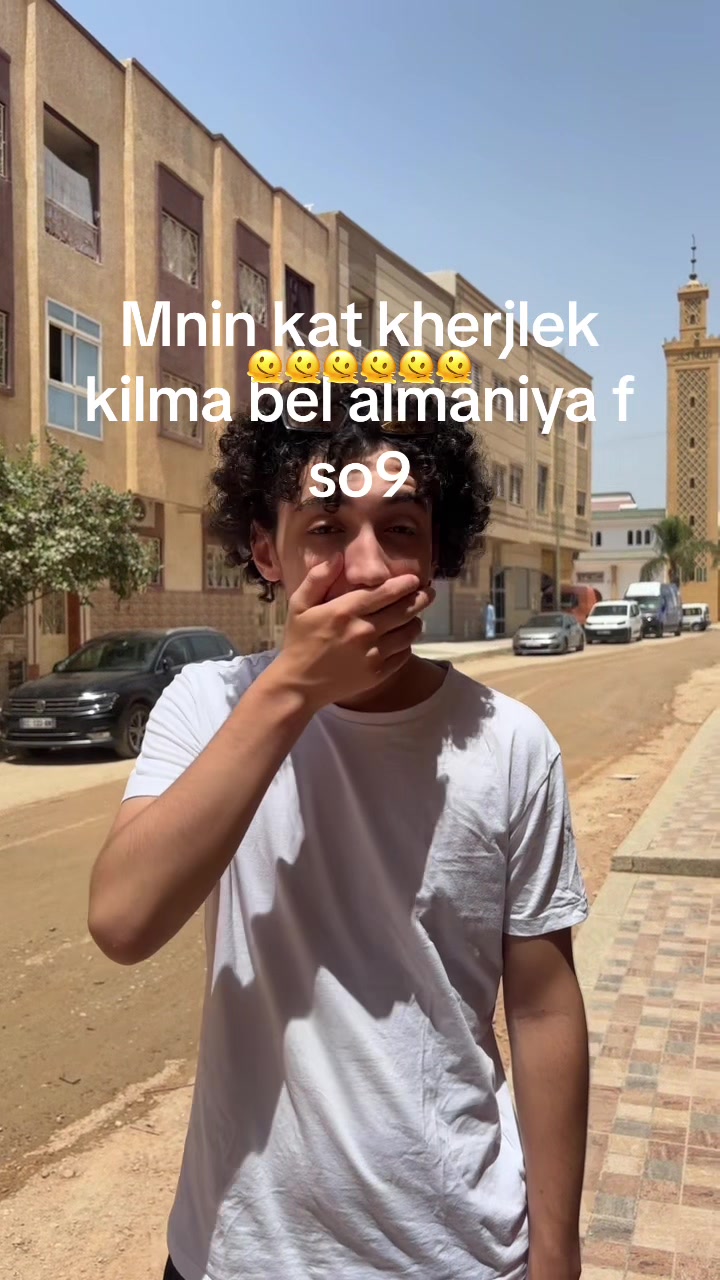 @Nadine